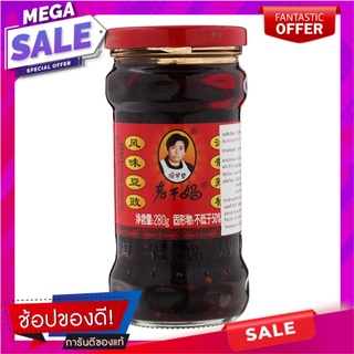 เหล่ากันมาน้ำพริกถั่วเหลืองทอด 280กรัม Together come, fried soy sauce 280 grams