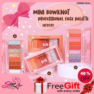 Sivanna Colors MINI BOWKNOT PROFESSIONAL FACE PALETTE HF3032