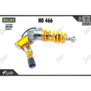 โช๊คหลัง OHLINS Sweden HO 466 For Honda CBR1000RR 2008-2016