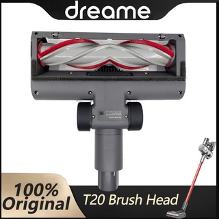 Dreame T20 แปรงลูกกลิ้ง รูปตัว V ป้องกันผมพันกัน พร้อมอุปกรณ์ถูพื้น