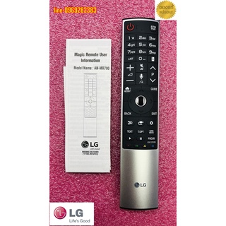 ใหม่ แท้ เบิกศุนย์ magic remote เมจิกรีโมท ใช้ได้กับทีวี LG หลายรุ่น พาร์ท AKB75455601