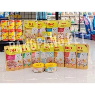 me o delite มีโอ ดีไลท์ มีโออาหารเปียก ชนิดซอง 70g (ไม่คระรส) (โหล)