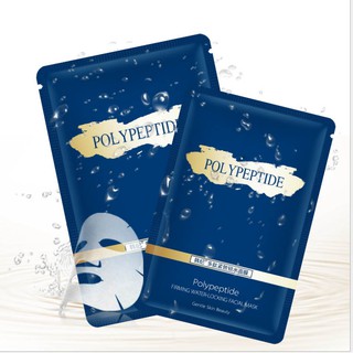 New Poly Peptide ย้อนวัยให้กับผิวหน้า สูตรใหม่!