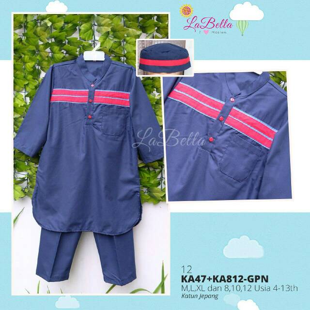 Salwa Shop - ชุดสูทเด็ก Koko สีกรมท่า La Bella KA47+KA812 สําหรับเด็กอายุ 4-13 ปี