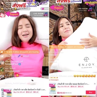 ( ใยทน ใช้นาน ไม่แบน ) enjoysleeping หมอน หมอนโรงแรม นุ่ม ฟู ห่านเทียม กันไรฝุ่น Luxury Hotel pillow โรงงานหมอน
