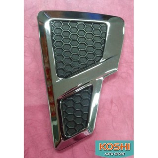 Lekone ครอบแก้ม Toyota Vigo Champ/Fotuner 2012 (2ชิ้น)