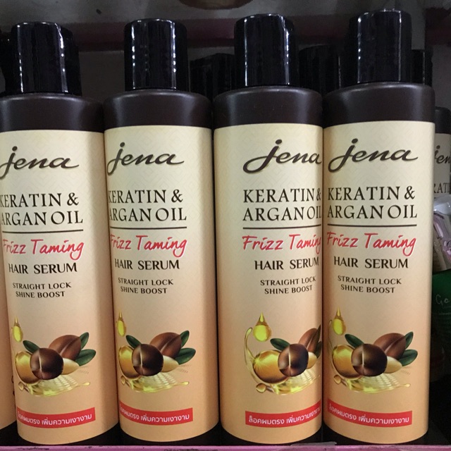Jena Argan Oil Frizz Taming อาหารผมล็อคผมตรง