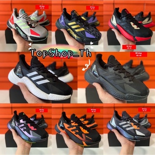 💥 Adidas Boost Punk COLD-RDY ⚓️ สินค้าพร้อมอุปกรณ์ครบ พร้อมส่ง ถ่ายจากสินค้าจริง 💯