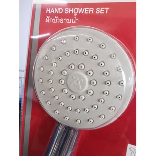 HAND SHOWER SET ฝักบัวอาบน้ำ HAFELE H21031 ชุดฝักบัวพร้อมสาย และ ขอแขวน