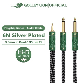 Golley LION Hifi Flagship Series สายเคเบิลแยกเสียง 3.5 มม. เป็น 6.5 มม. 6.35 มม. TS 6N ชุบเงิน สําหรับโทรศัพท์ คอมพิวเตอร์ มิกเซอร์ ลําโพง