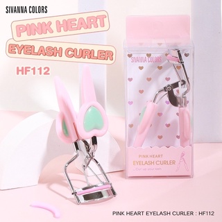 💥แท้💥ถูก💥ส่งไว💥 Sivanna Color Pink Heart Eyelash Curler ที่ดัดขนตา HF112