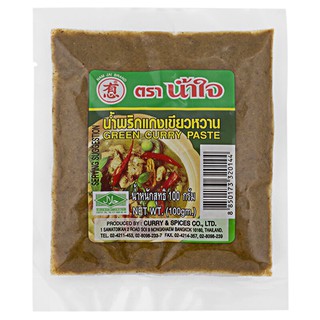 น้ำใจพริกแกงเขียวหวาน 100กรัม Nam Jai green curry paste 100 grams