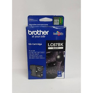 📌Brother Lc67bkและสี♦กล่องไม่สวย♦โละค่ะ