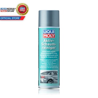 Liqui Moly Active Foam Cleaner โฟมทำความสะอาดอเนกประสงค์ 500ml