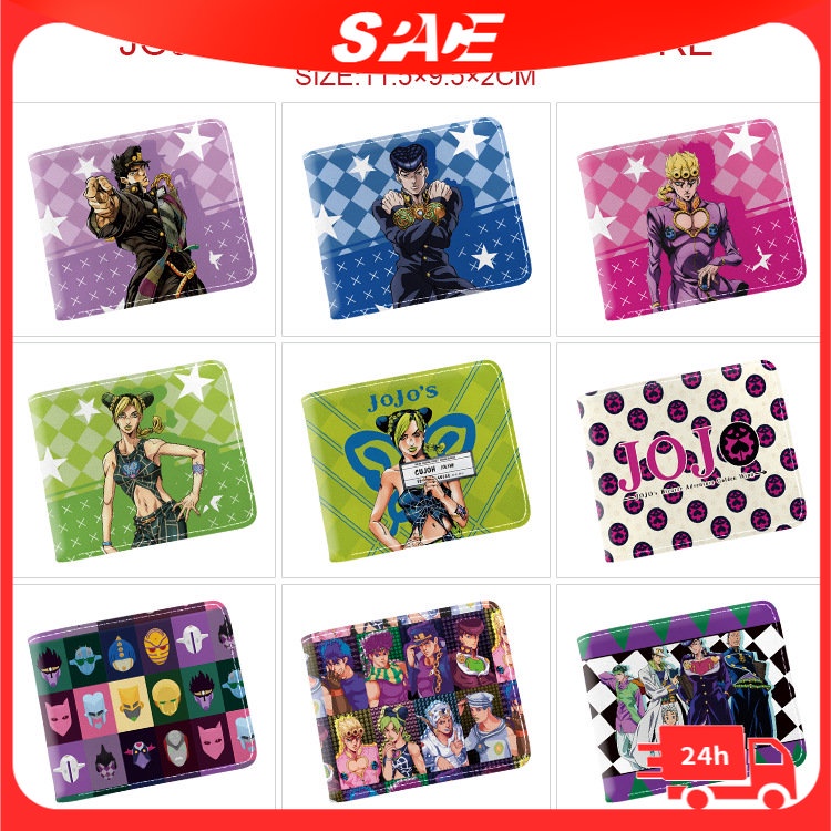 [พร้อมส่ง] กระเป๋าสตางค์ ใบสั้น พิมพ์ลายการ์ตูนอนิเมะ jojo's Bizarre เปลี่ยนสีได้ สําหรับผู้ชาย และผู้หญิง