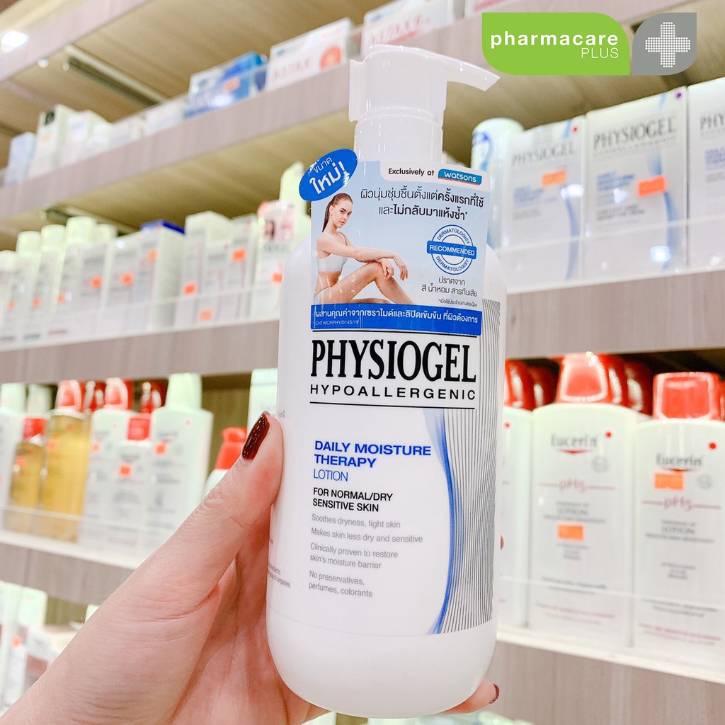 Physiogel Daily Moisture Therapy  Lotion 400 ml. สำหรับผิวธรรมดาถึงผิวแห้งที่บอบบางแพ้ง่าย