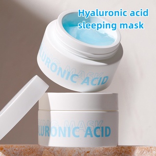 Hydra moist sleeping mask 50g ครีมมาสก์หน้า กรดไฮยารูลอนิก กลางคืน ช่วยผ่อนคลาย และให้ความชุ่มชื้น