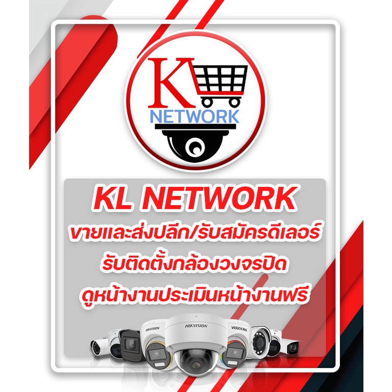 switching power supply kenpro  รุ่น SPI12-10A  ขนาด 10 A (สำหรับจ่ายไฟกล้องวงจรปิด) แถมฟรี  สายไฟพร้อมปลั๊ก x 1 BUdr