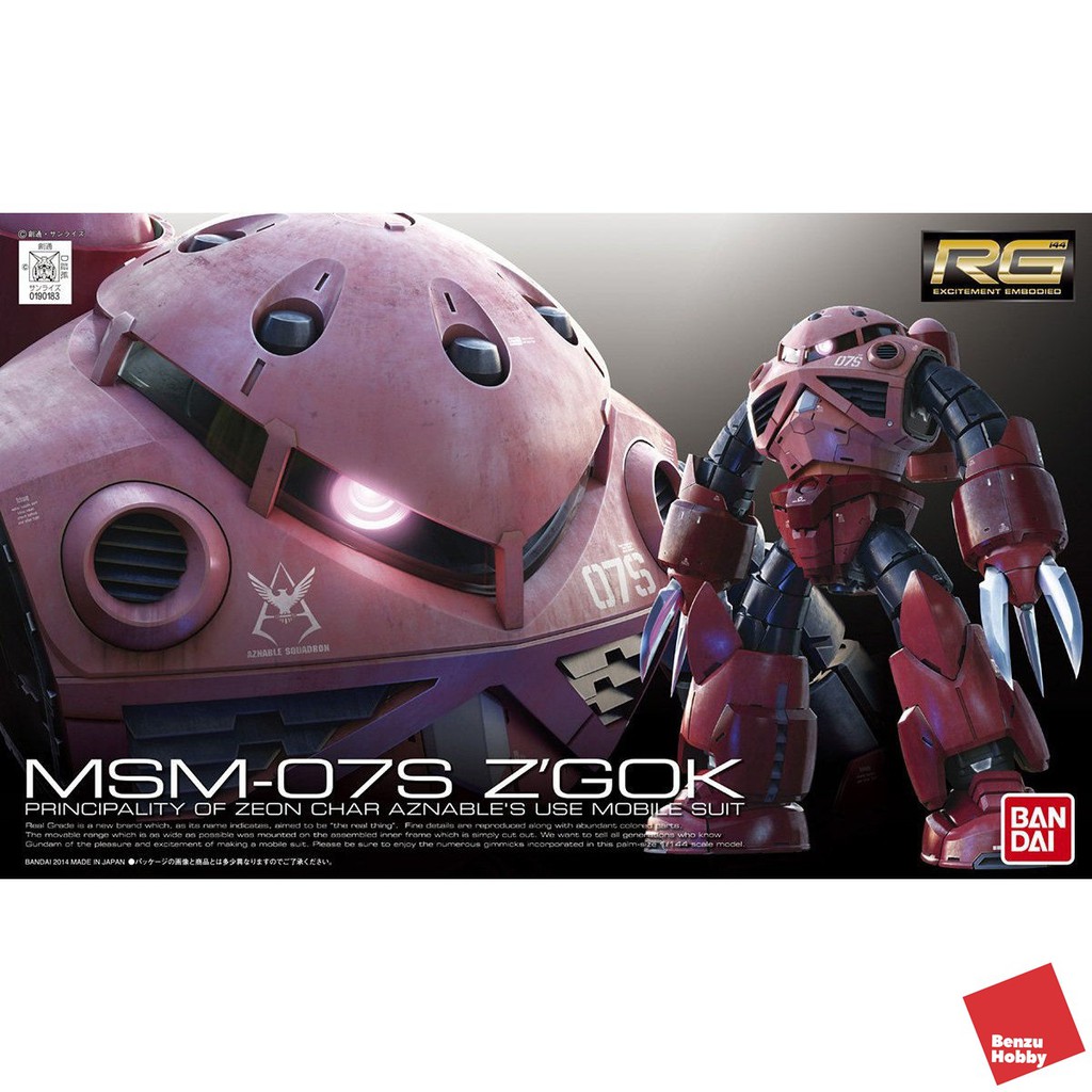 **พร้อมส่ง มีส่งด่วน** 4573102616012 RG 1/144 Z GOK CHAR CUSTOM