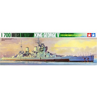 โมเดลประกอบ Tamiya 1/700 TA77525 KING GEORGE V