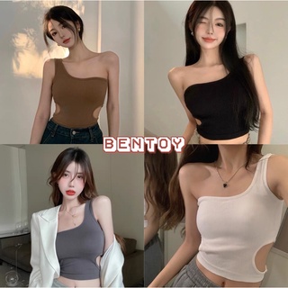 Bentoy(bratop1823)บรา เสื้อกล้ามมีสายข้างเดี่ยว ดีเทลว้าวเอว ดูเอวเล็ก ใส่สบายด้วย