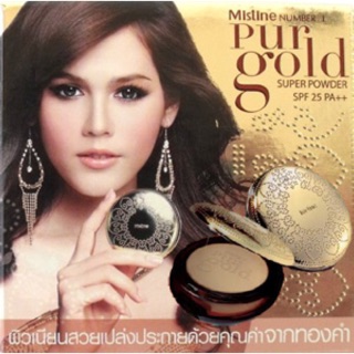 Mistine Number One Pur Gold SPF 25 PA++ 10g.