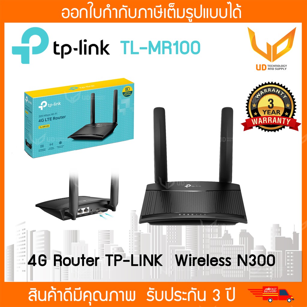 Huawei Router 4g Rj45 10as 852 Huawei Lte Router 10 Lan Car Hotspot Sim Card Portable Wifi 4g 10s 22 10s S Pแท