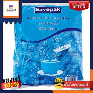 (แพ็ค2)เซพแพ็ค น้ำตาลซอง 4 กรัม x 300 ซอง(Pack2) Save Pack Sugar Sachets 4 g. x 300 sachets