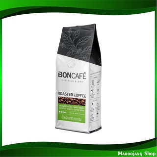 เอสเพรสโซ่ ไดอะโวโล่ ชนิดเม็ด 250 กรัม บอนกาแฟ Boncafe Espresso Diavolo Bean กาแฟสำเร็จรูป กาแฟพร้อมชง เครื่องดื่มสำเร็จ