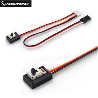 สวิทช์ hobbywing พร้อมปุ่มสําหรับ 1:10 rc car esc