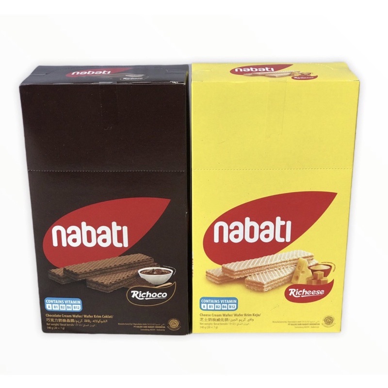 Nabati wafer เวเฟอร์ขนมเวเฟอร์สอดใส้ชีส🧀ใส้ช็อคโกแลต🍫 1 กล่องมี 20 ชิ้น