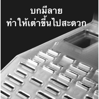 บกเต่า แพลตฟอร์มยืนตากแดดสำหรับเลี้ยงเต่า ที่พักเต่า เต่าญี่ปุ่น มีที่ใส่อาหาร