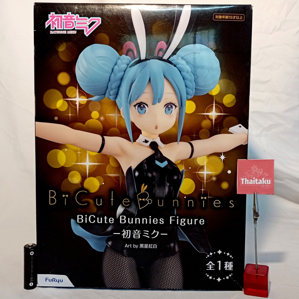 Vocaloid โวคาลอยด์ - LOT ASIA - Hatsune Miku มิคุ มิกุ - BiCute Bunnies Bunny - ฟิกเกอร์ Figure โมเดล Model