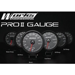 Works engineering Pro II Plue Gauge เกจ์วัด 60mm (ไม่ต้องใช้กล่องคุม)