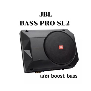 JBl BASS PRO SL 2 แถม boost bass