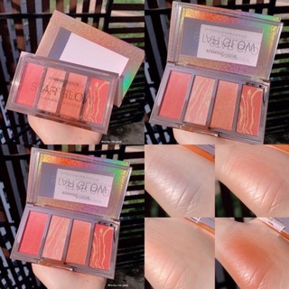 *** (เบอร์ 2 สินค้ามีรอยเกิดจากบล็อกเครื่อง ไม่ใช่รอยการใช้งานนะคะ) ** Romantic Color Star Glow blush highlight RG1904