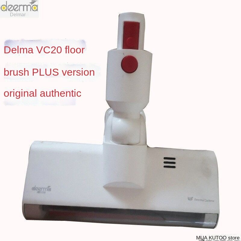 【Youpin】พร้อมส่ง!ของแท้ อะแดปเตอร์เครื่องดูดฝุ่นไร้สาย deerma vc25 vc20 vc20plus VC28 vc25plus vc20p