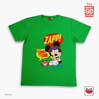 เสื้อแตงโม (SUIKA) - MICKEY GO THAILAND เสื้อยืดคอกลม พิมพ์ลาย MICKEY ZAAP! (MK.O-005 GREEN)