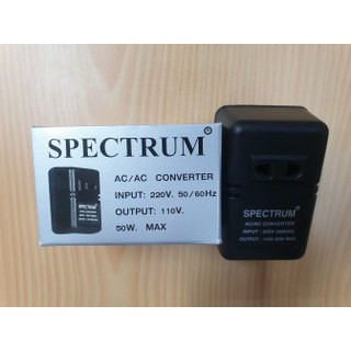 Spectrum หม้อแปลงไฟฟ้า 220 V เป็น 110V Stepdown 50W