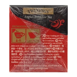 Twinings English Breakfast Tea ทไวนิงส์ ชาสีอำพันสว่าง อิงลิช เบรกฟาสต์ ชนิดซอง 2 กรัม แพ็ค 25 ซอง