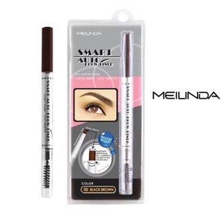 (แท้) Mei Linda Smart Auto Brow Liner Meilinda เมลินดา สมาร์ท ออโต้ ดินสอเขียนคิ้ว MD3041