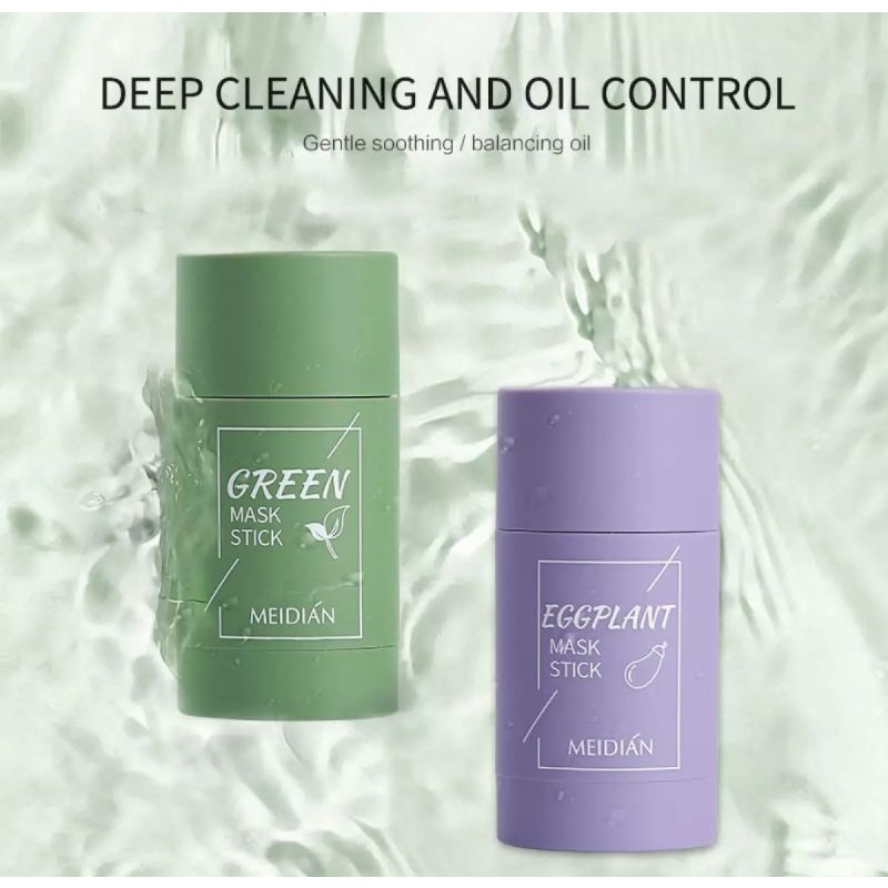 จ่าย 0 บาท+ส่งฟรี โค้ดINC4LEL4 Mask stick มีให้เลือก 2 สูตร มาร์คชาเขียว&มาร์คมะเขือม่วง ขนาด 40 กรัม