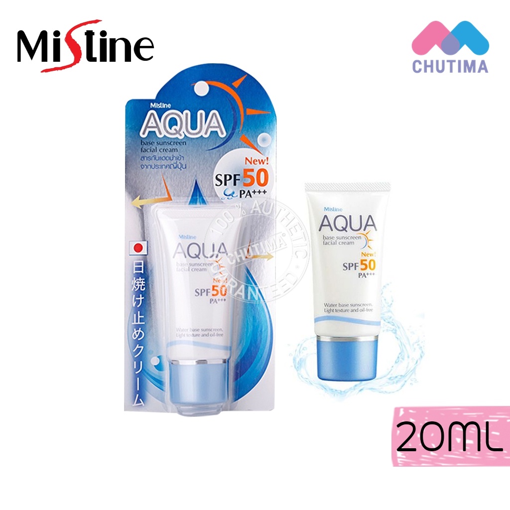 ✢✇ครีมกันแดด มิสทิน อะควา เบส ซันสกรีน เฟเชียล ครีม เอสพีเอฟ 50 พีเอ+++ Mistine Aqua Base Sunscreen Facial Cream SPF 50