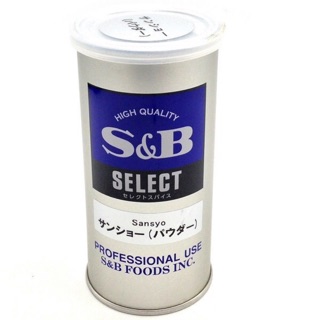 S&amp;B ซังโซะ(พริกไทยญี่ปุ่น)JAPANESE PEPPER 65g. BARCODE.4901002891572