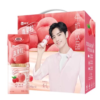 🔥พร้อมส่ง🔥นมพีชราชเบอรี่ zhenguoli #เซียวจ้าน
