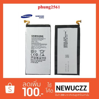 แบตเตอรี่ Samsung Galaxy E7 E700 (EB-BA700ABE)