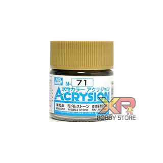 N71 Acrysion Middle Stone (10 ml)