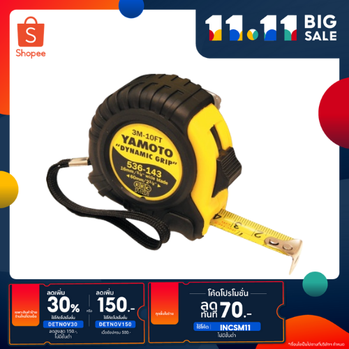 [ลด50% โค้ด SHUEJP5XWA ] l ตลับเมตร 3 เมตร / 10 ฟุต YMT-536-1430K