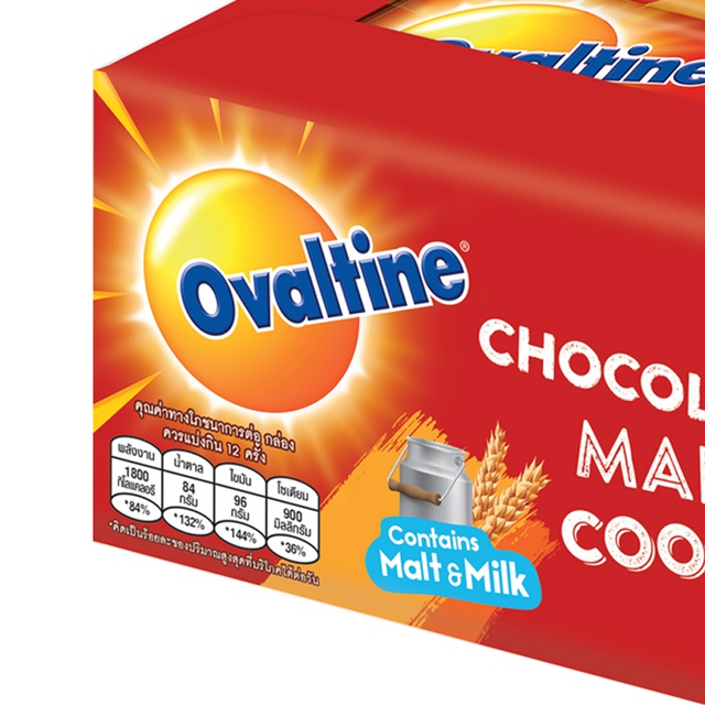 Ovaltine โอวัลตินคุกกี้สอดไส้ช็อกโกแลต 30 กรัม x 12 ซอง - รูปที่ 2