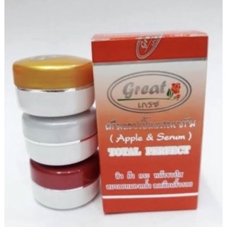 Great Apple &amp; Serum ครีมแอปเปิ้ลผสมเซรั่ม เกรซ โททอล เพอร์เฟค ชุด3ตลับ